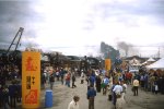 Expo 86 Railroad Displays